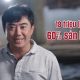 Nam Ngư Phú Quốc sử dụng nguồn mắm cốt rõ ràng và chất lượng